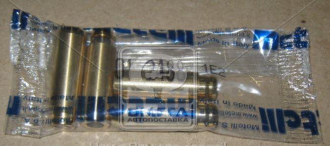 Jeu 4 guides soupape admission/echappement RENAULT CLIO MEGANE 16S SCENIC moteur K4M - METELLI 01-2637