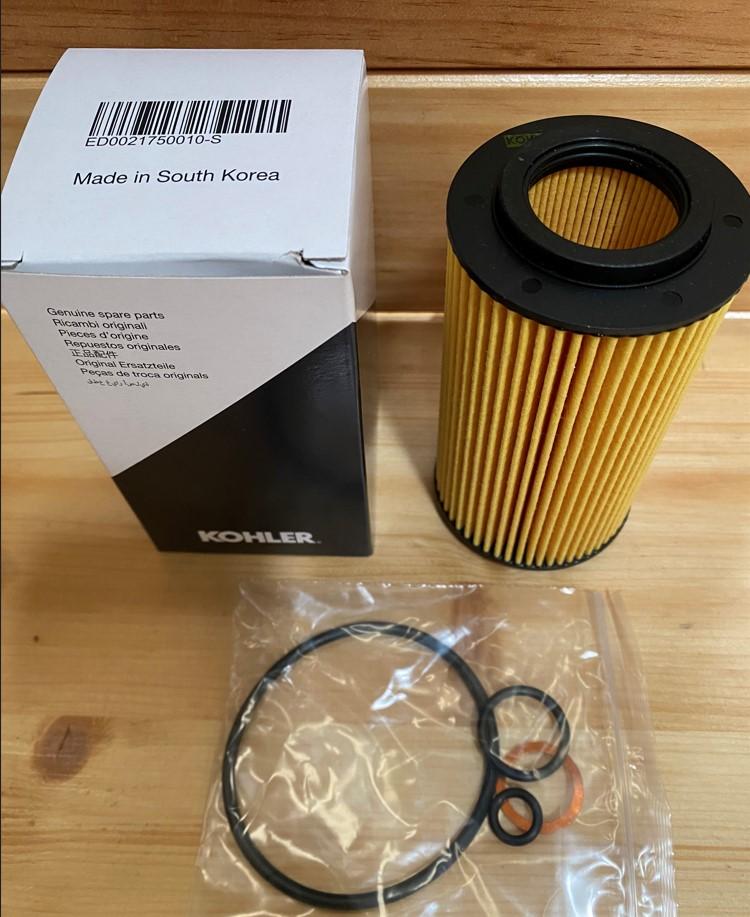 Filtre huile KDI1903 TCR - KDI2504 TCR - KDI3404 TCR KOHLER (2175001 - ex. 2175309) ED0021750010-S / ED0021753090-S