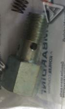Boulon raccord LOMBARDINI ED0019010120-S Ex. ED00717R0170-S ; 71717