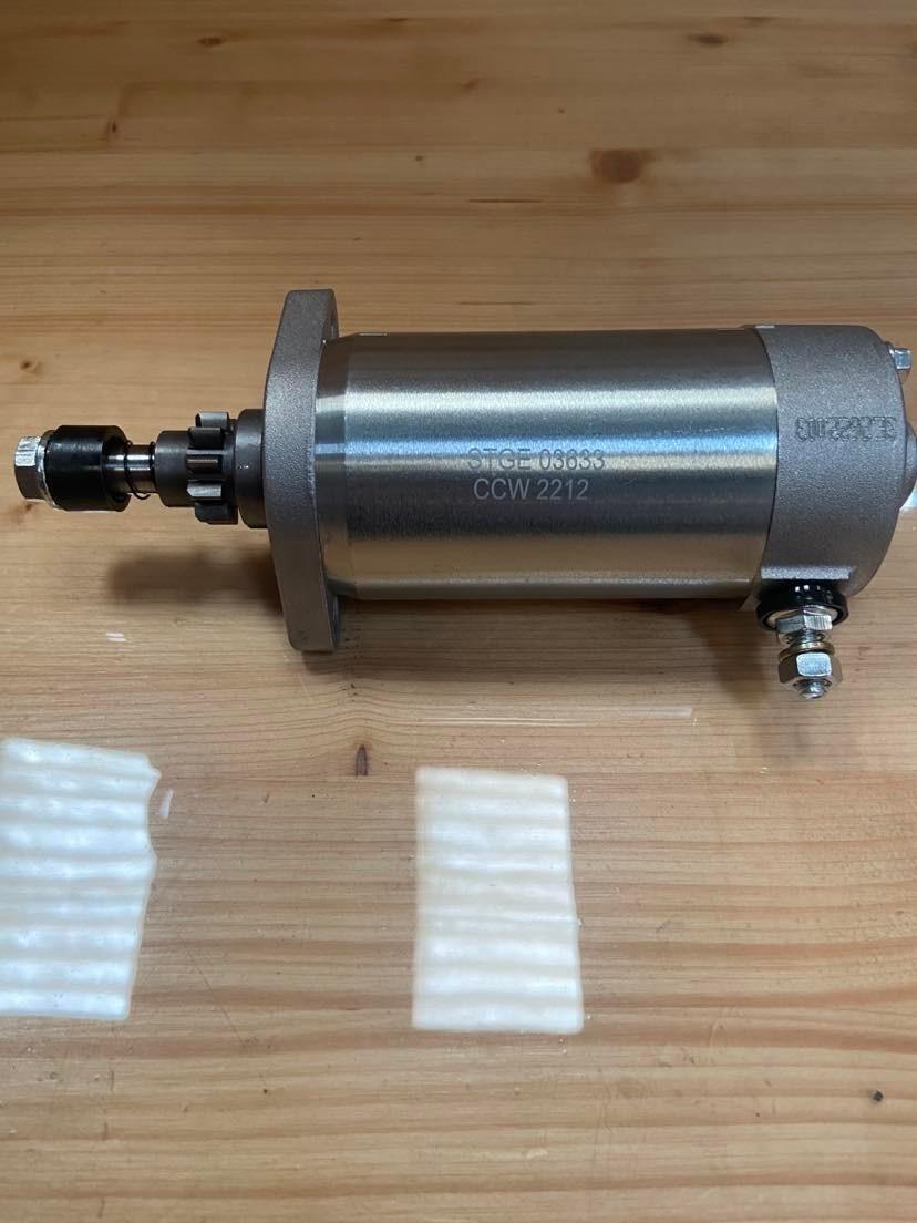 Démarreur 12v 0.3KW STGE03633 pour adaptation moteur lombardini LGA340 version SECMA 5840213 5840205 FIEM PN0001A/NO 563123 ED0058402130-S Fiem Elettromeccanica S.r.l ITALY - STGE 03633 - 3PN0001W