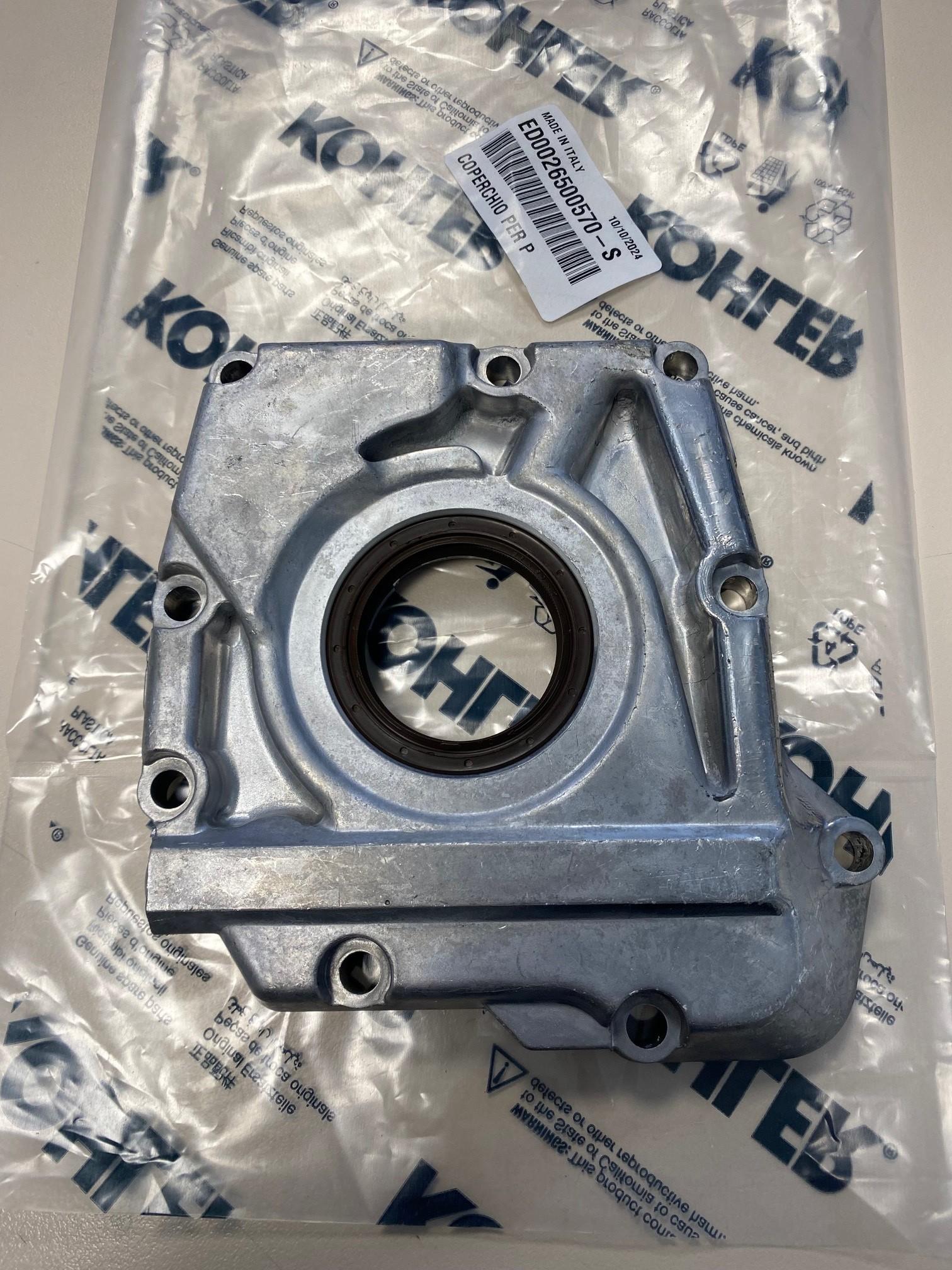 Couvercle pompe a huile KOHLER ED0026500570-S LOMBARDINI 2650.057 - Moteurs LOMBARDINI LDW1503 LDW1603 LDW2004 LDW2204 LDW2004T LDW2204T KDW1603 KDW2204