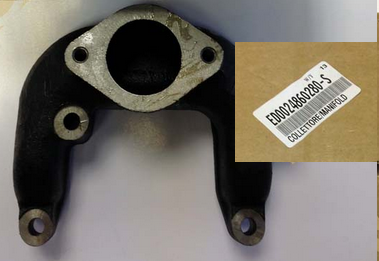 Collecteur echappement LOMBARDINI 9LD561-2 9LD625-2 9LD626-2 10LD400-2 12LD435-2 12LD475-2 - LOMBARDINI 2486028 KOHLER ED0024860280-S