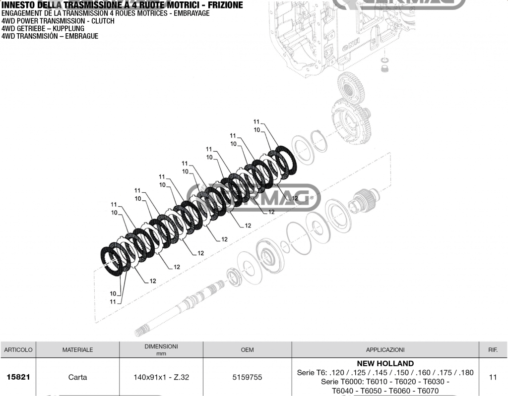 Anneau Embrayage NEW HOLLAND OEM 5159755 - 140x91x1 32 dents
