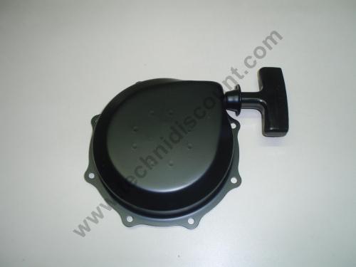 Lanceur DY35 DY41 DY42 ROBIN  ROBIN 228-50101-10 ; 2285010110 ; Ex. 2285010100 ; 228-50101-00 PIECE D'ORIGINE ROBIN SUBARU WORMS