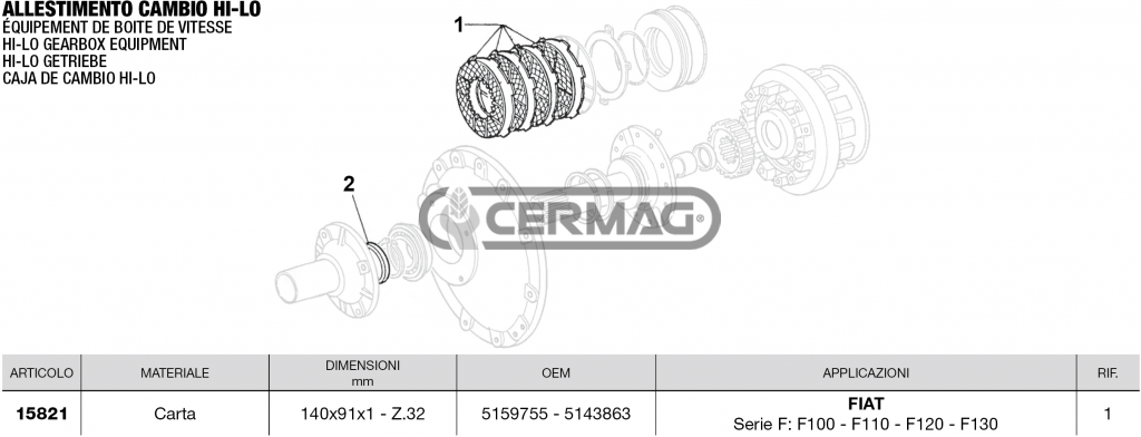 Anneau Embrayage NEW HOLLAND OEM 5159755 - 140x91x1 32 dents