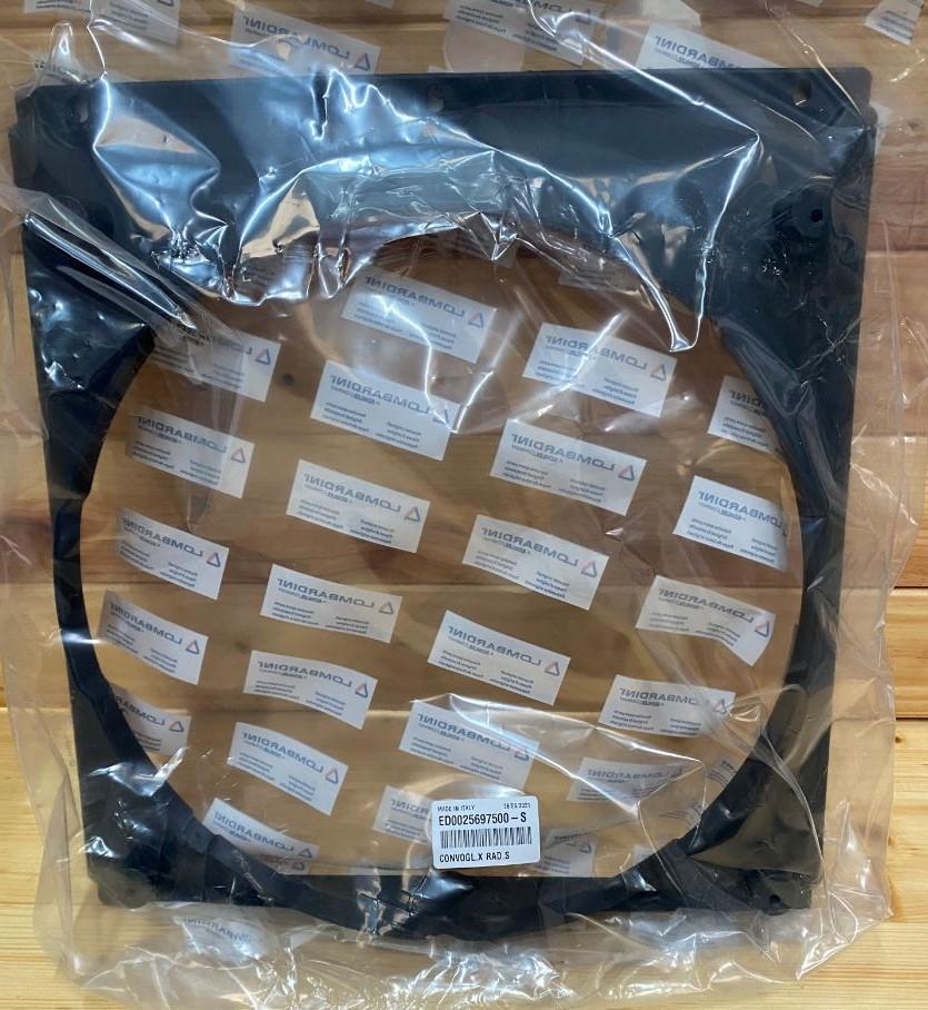 Coiffe ventilateur radiateur 2569750 LOMBARDINI LDW903 LDW1003 KDW1003 LDW1404 KDW1404 LDW1503 LDW1603 KDW1603 KOHLER ED0025697500-S